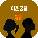 ��ȥ�����ߺ��°�