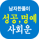 ��Ǯ�̿�ߺ��°�