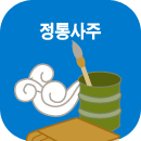 �����ߺ��°�