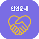 �ο���ߺ��°�