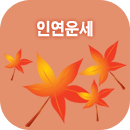 �ο���ߺ��°�