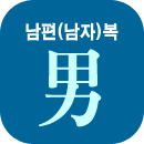 ���ں���ߺ��°�