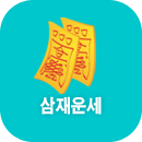 �����ߺ��°�