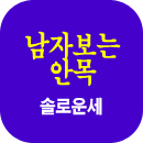 �ַο�ߺ��°�