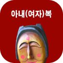 �Ƴ�����ߺ��°�